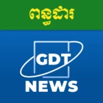 Logo of GDT News android Application 